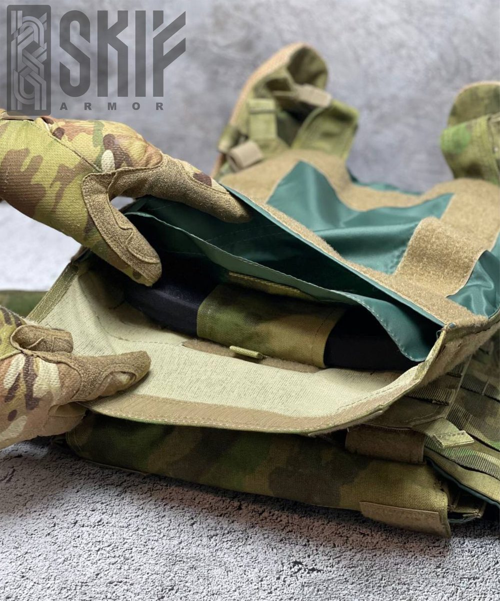 Чехол для плит SB-7 -Сурт- — SKIF armor, вид спереди