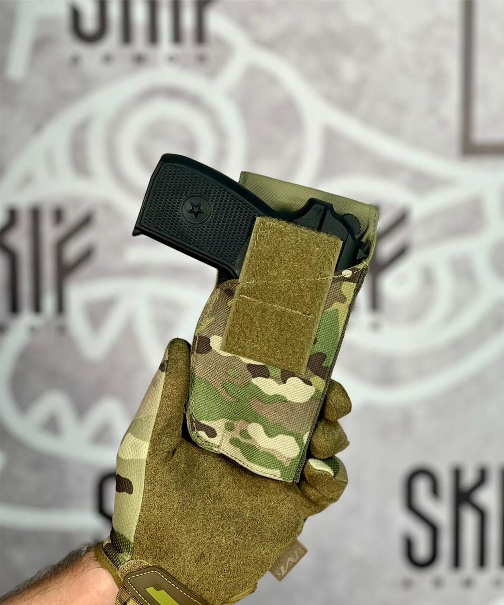 Кобура для ПМ — SKIF armor, вид спереди