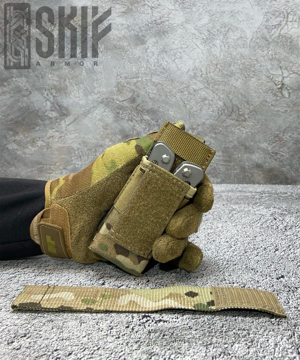 Подсумок SPP-1-1M под 1 пистолетный магазин — SKIF armor, вид спереди