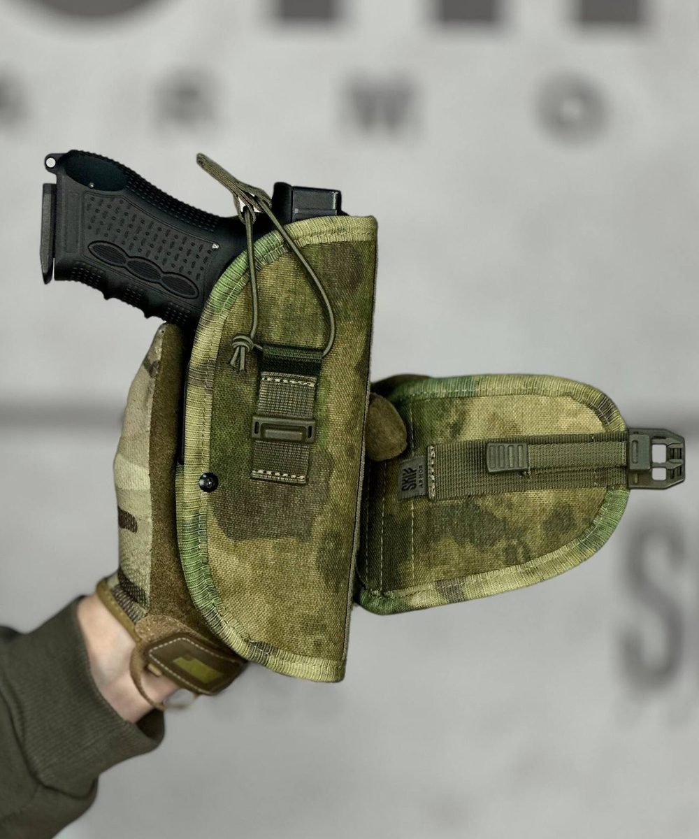 Кобура универсальная — SKIF armor, вид спереди