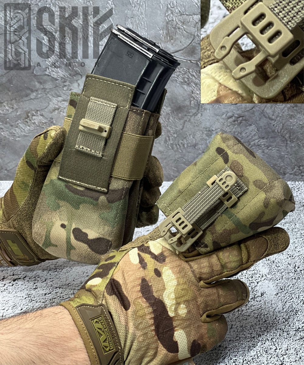 Подсумок SPK-3-2M под 2 магазина АК — SKIF armor, вид спереди