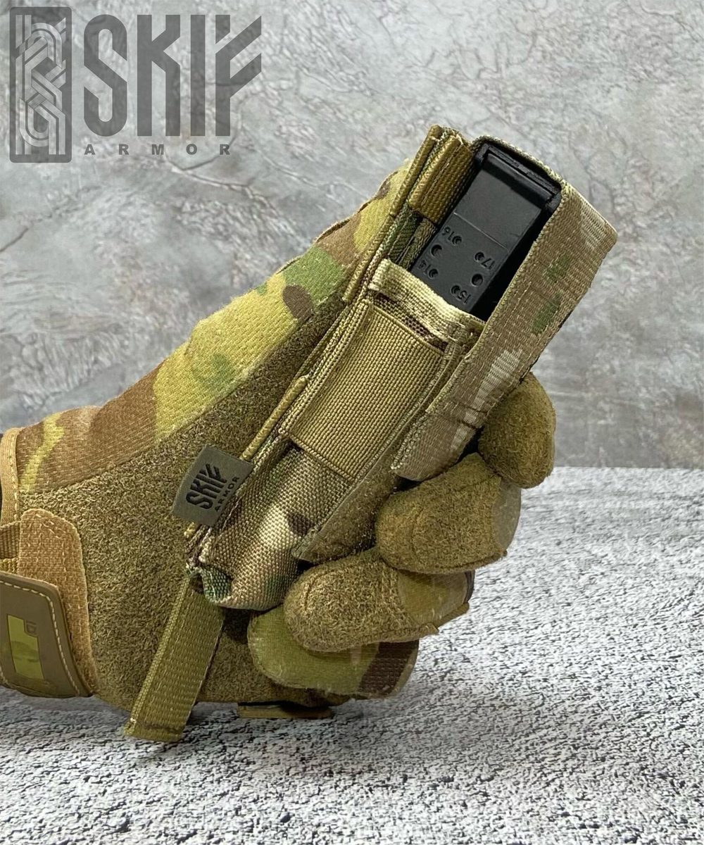 Подсумок SPP-1-1M под 1 пистолетный магазин — фото 3