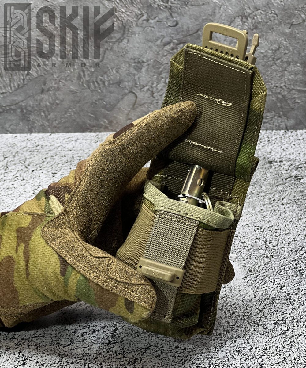 Подсумок гранатный SGT-1 — SKIF armor, вид спереди