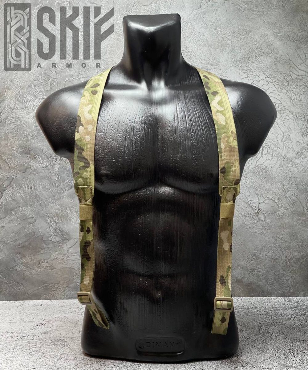 Подтяжки X образные — SKIF armor, вид спереди