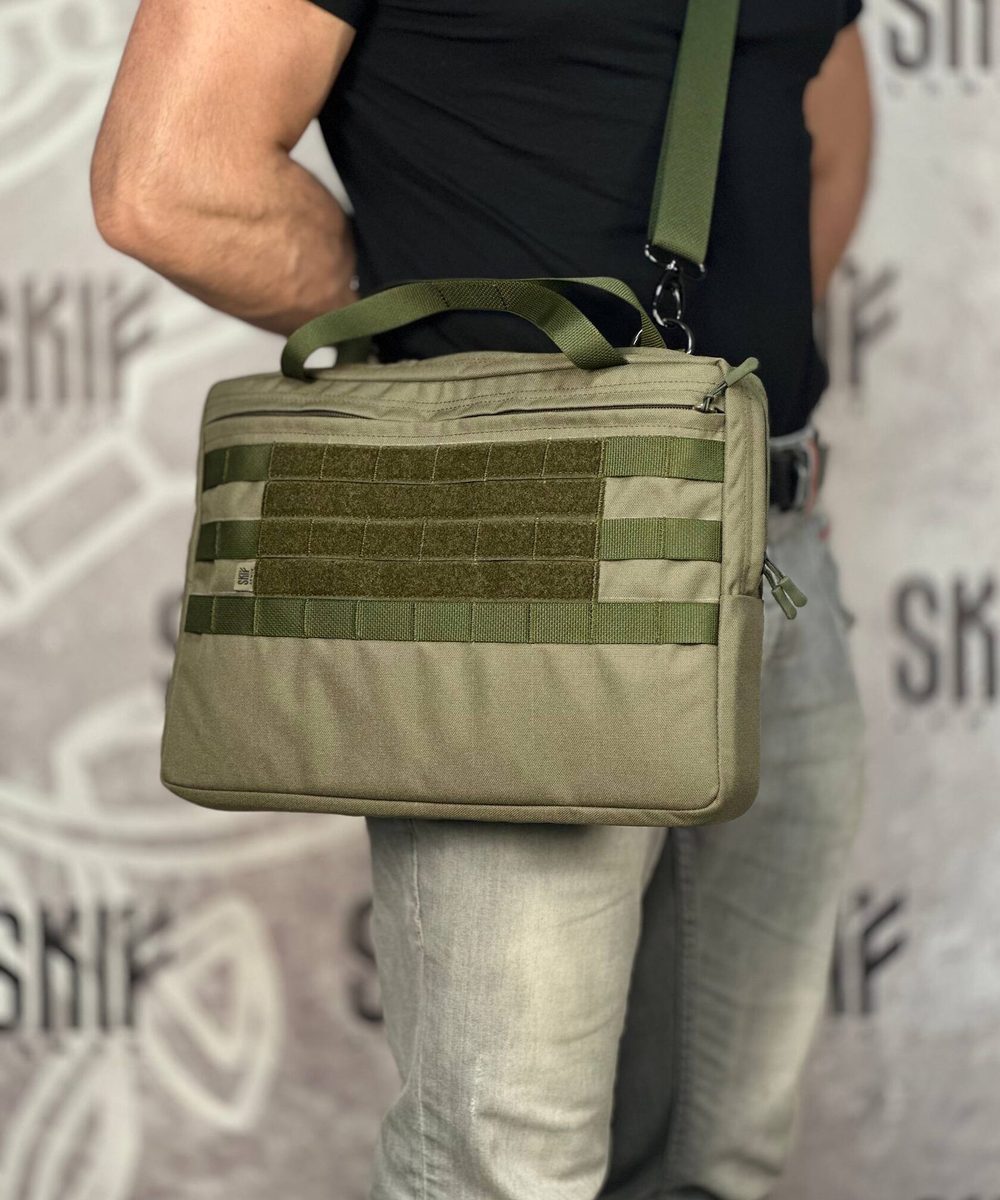 Сумка для ноутбука — SKIF armor, вид спереди