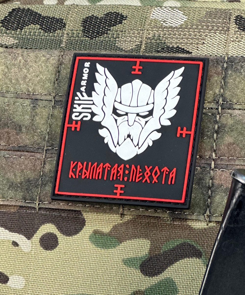 Шеврон "Крылатая пехота" — SKIF armor, вид спереди