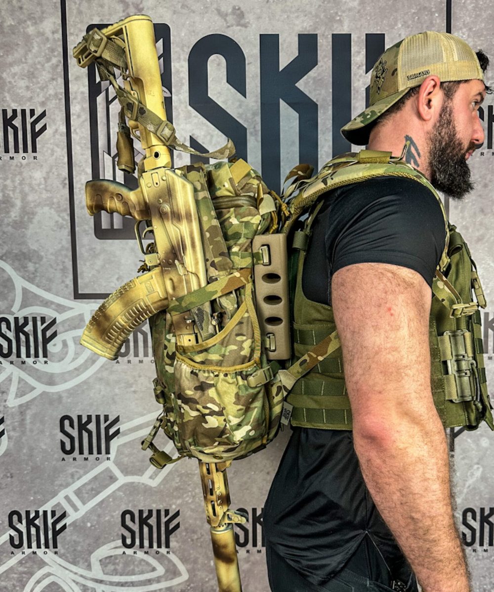 Рюкзак -Скиталец- 33 литра — SKIF armor, вид спереди