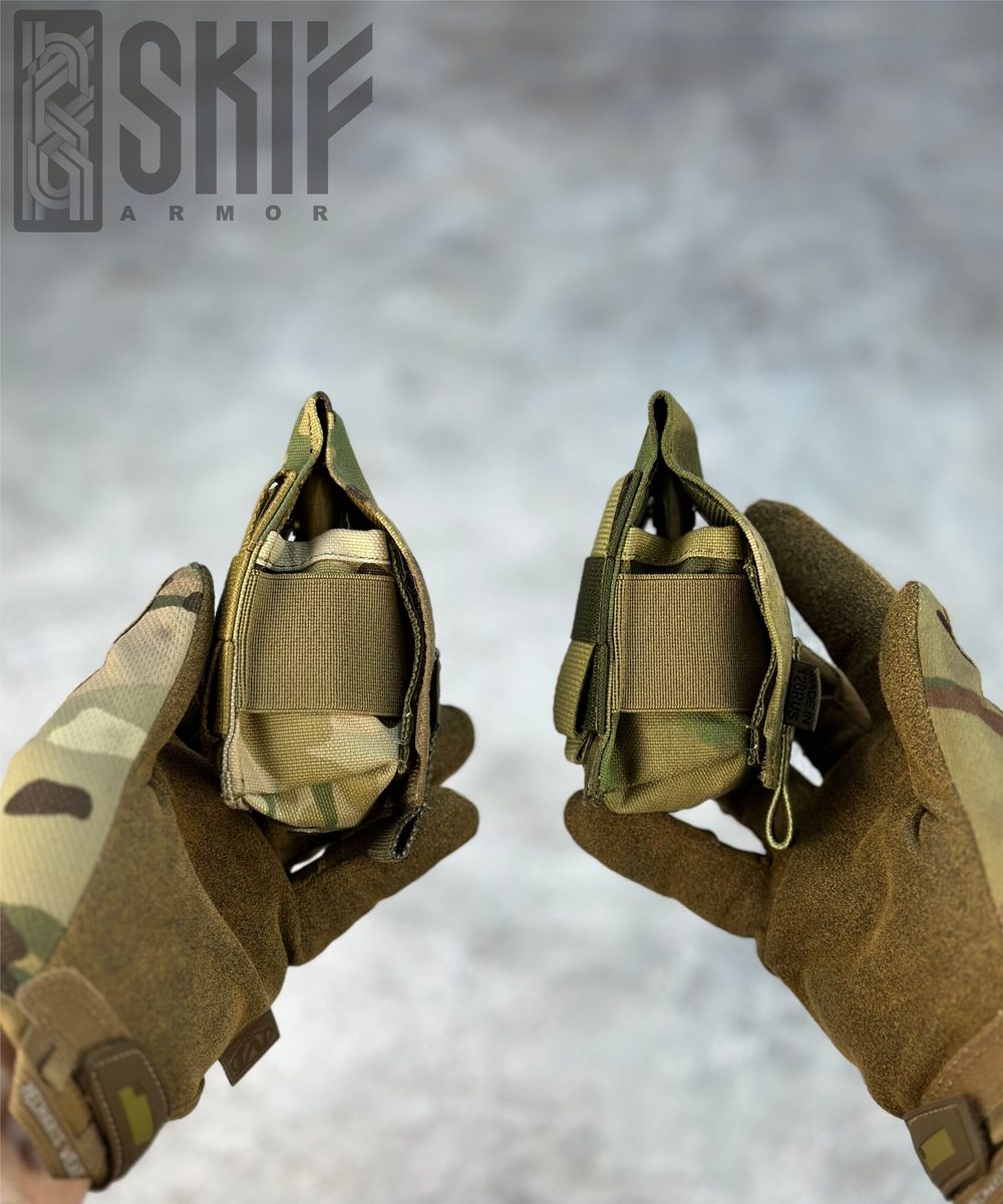 Подсумок гранатный SGV-1 — SKIF armor, вид спереди