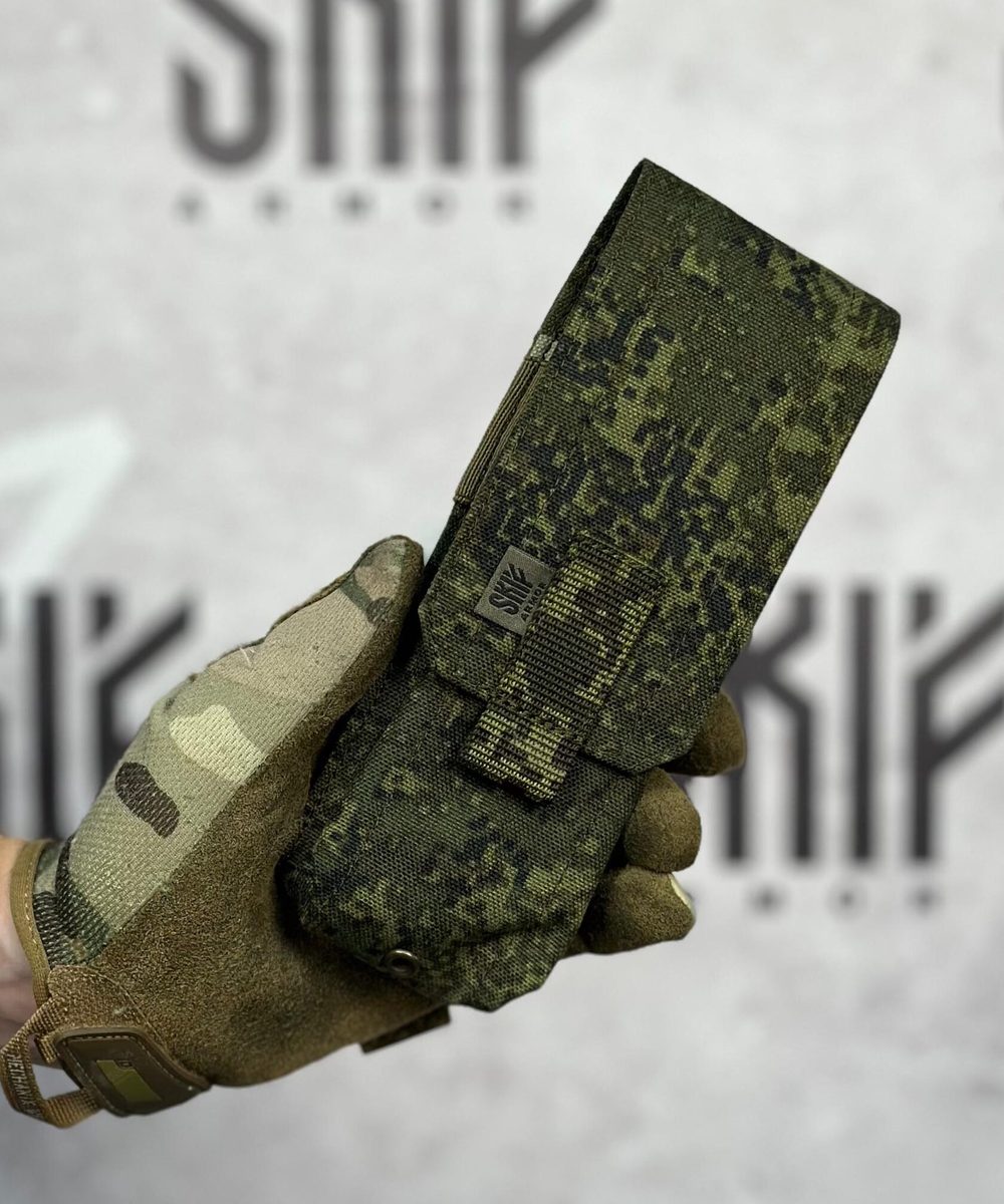 Подсумок SPK-1-1M под 1 магазин АК — SKIF armor, вид спереди
