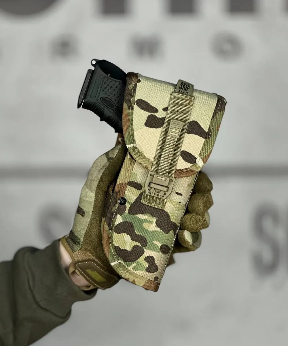 Кобура универсальная — SKIF armor, вид спереди