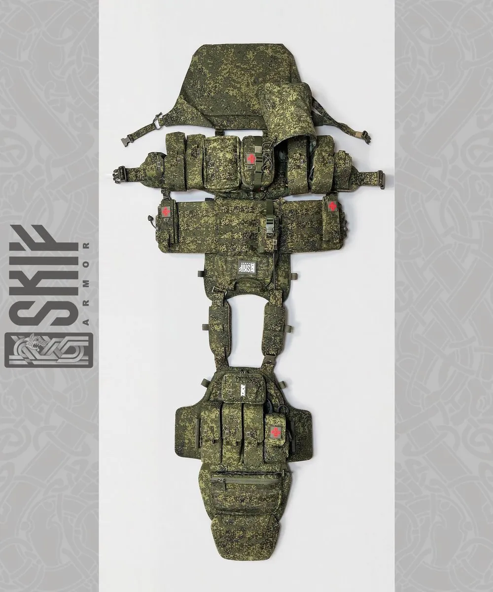 Комплект "Ярл"_ЕМР — SKIF armor, вид спереди