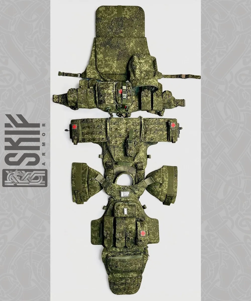 Комплект "Конунг"_ЕМР — SKIF armor, вид спереди