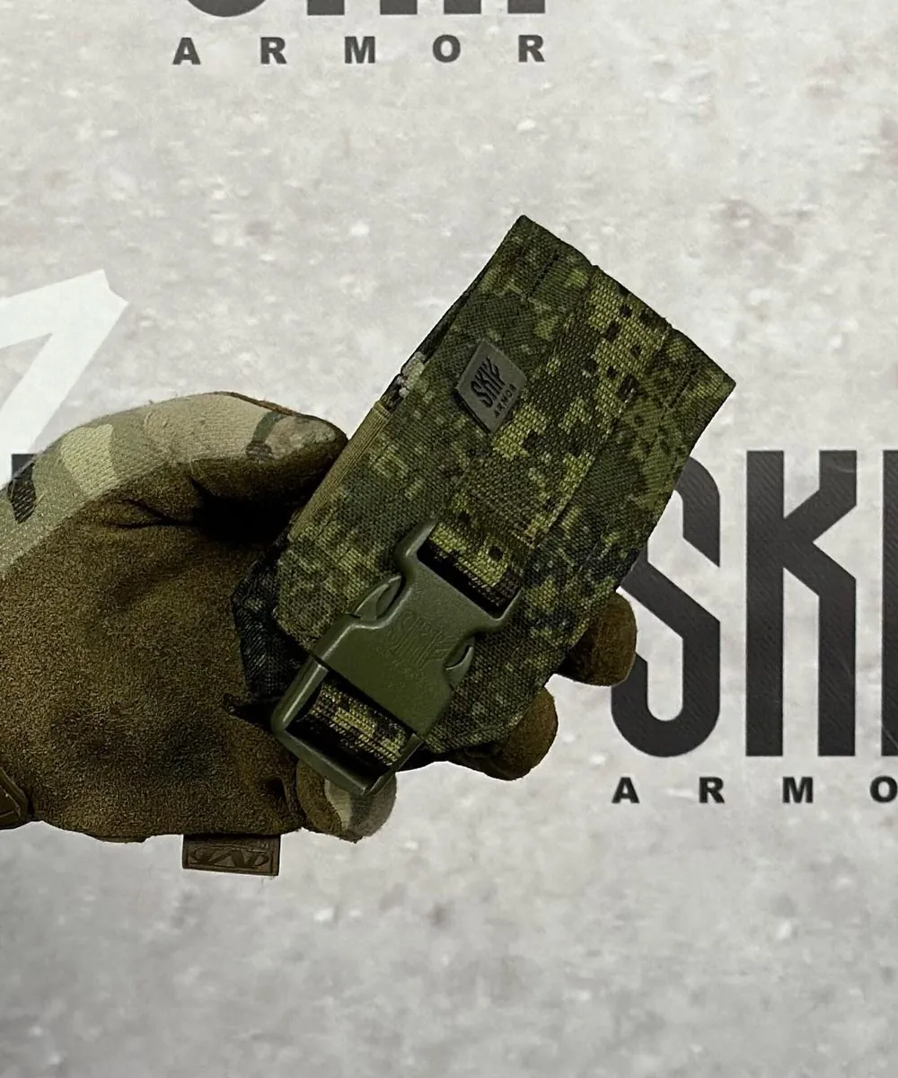 Подсумок гранатный SGF-1 — SKIF armor, вид спереди