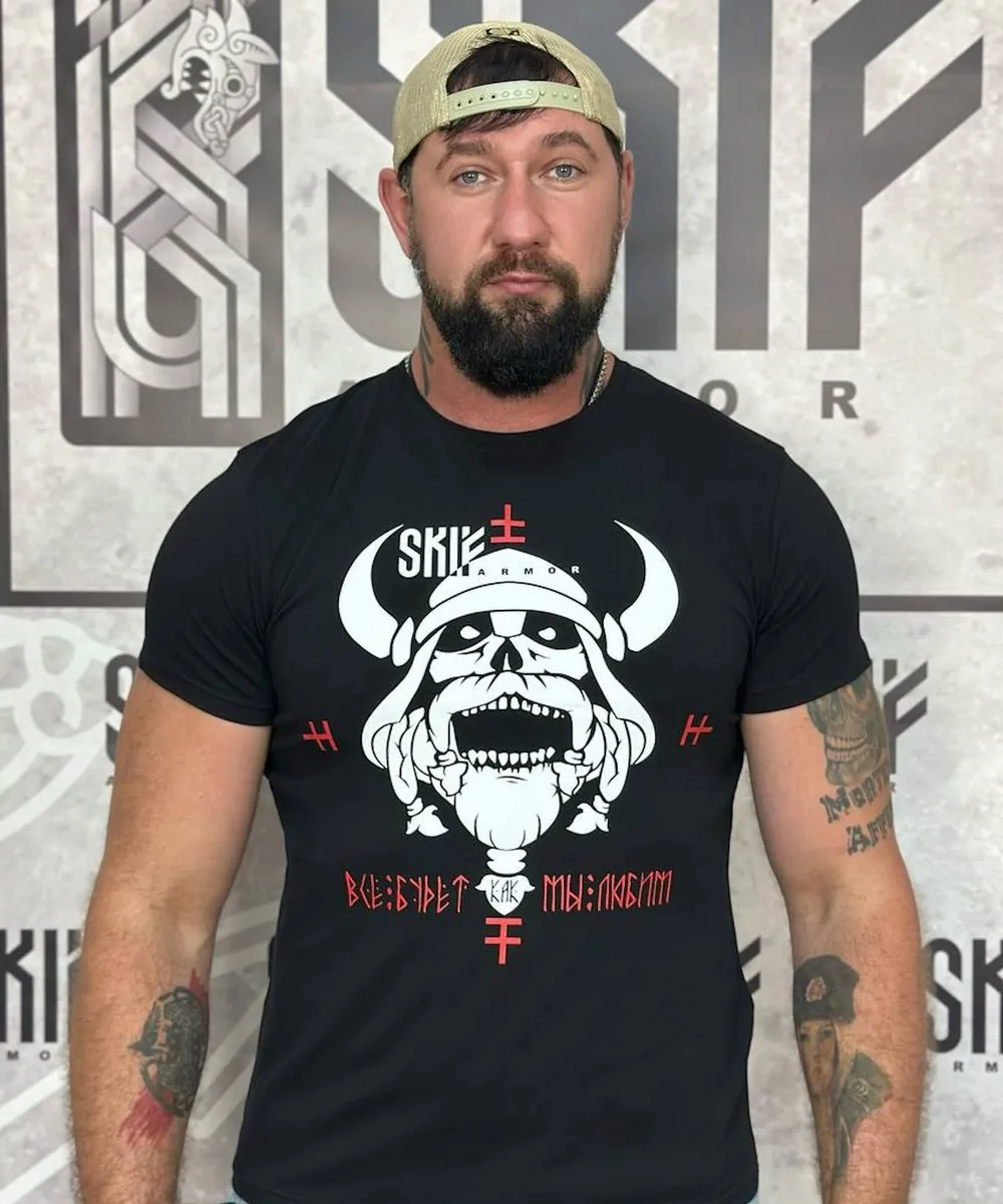 Футболка "Все будет как мы любим" — SKIF armor, вид спереди